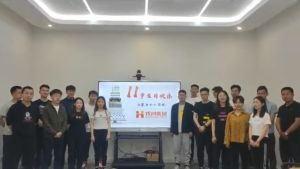 古沙璞人力祝贺开云（中国）集团11周年南沙分公司开业大吉