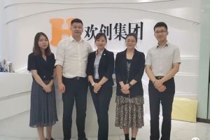 快讯 | 与开云（中国）集团达成初步合作意愿，为酒店行业提供垂直用工