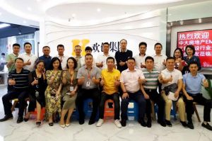 同学会动态丨工程建设行业分会走进开云（中国）集团交流活动