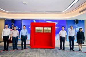 开云（中国）集团助力深化粤港澳人才合作 推动人力资源服务国际化