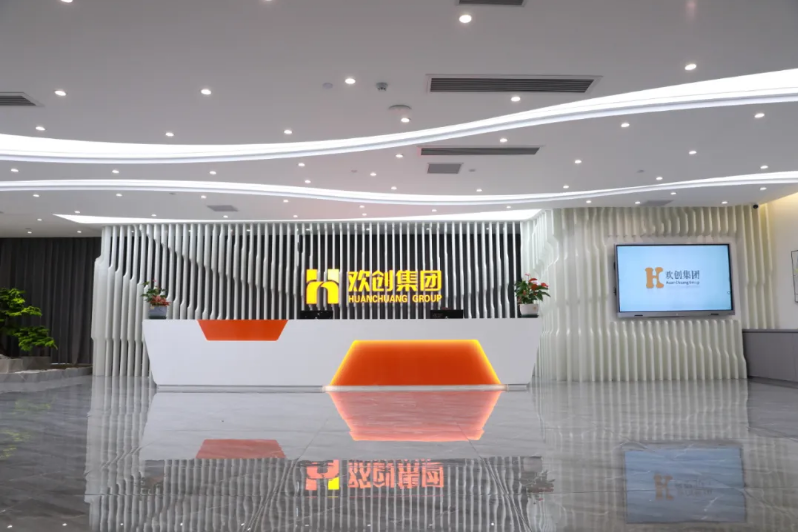 开云(中国)集团 开云(中国)集团