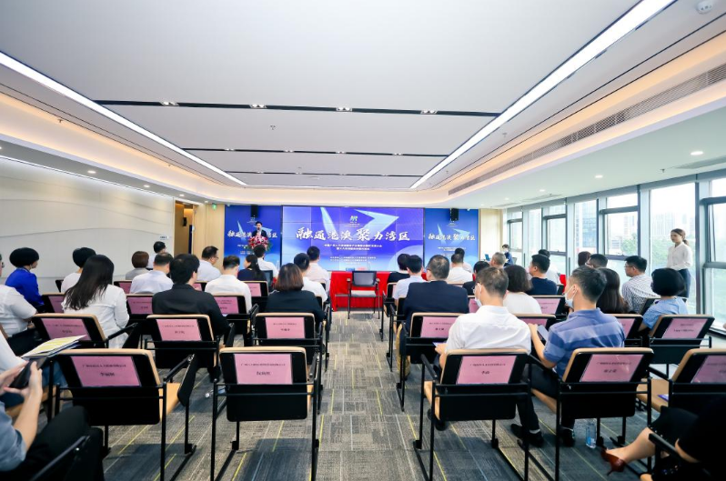 开云(中国)集团 开云(中国)集团