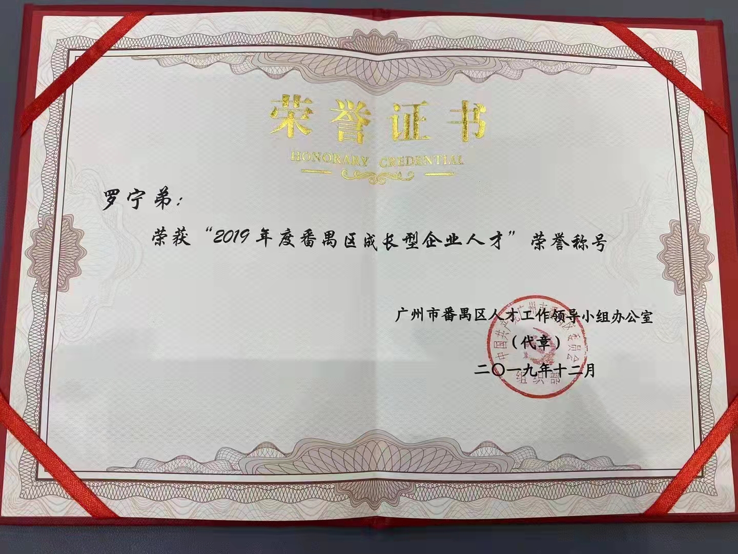 开云（中国）集团