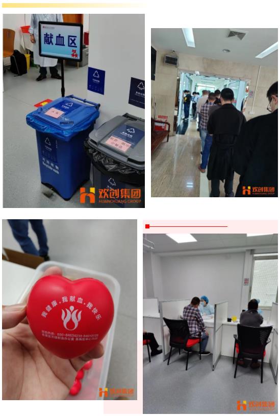 开云(中国)集团 开云(中国)集团