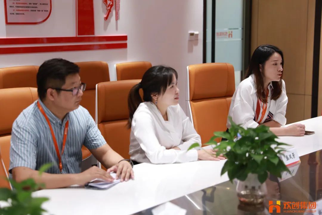 开云(中国)人力资源集团 开云(中国)人力资源集团