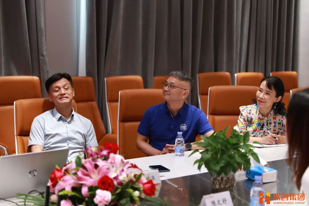 开云(中国)人力资源集团 开云(中国)人力资源集团