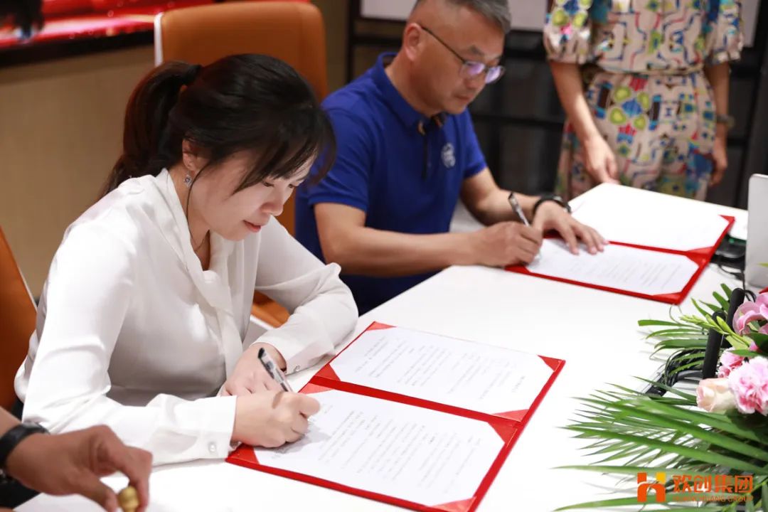 开云(中国)人力资源集团 开云(中国)人力资源集团