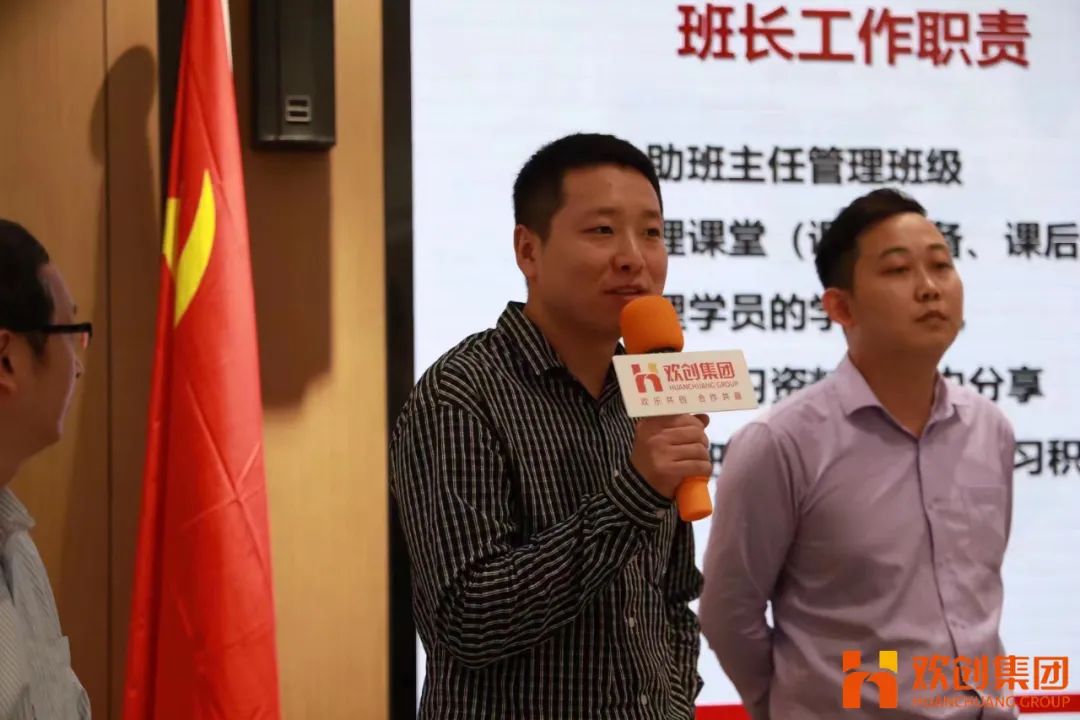 开云（中国）集团