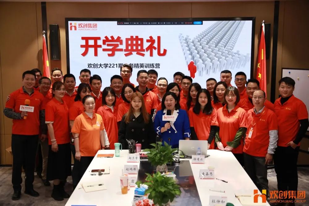 开云（中国）集团