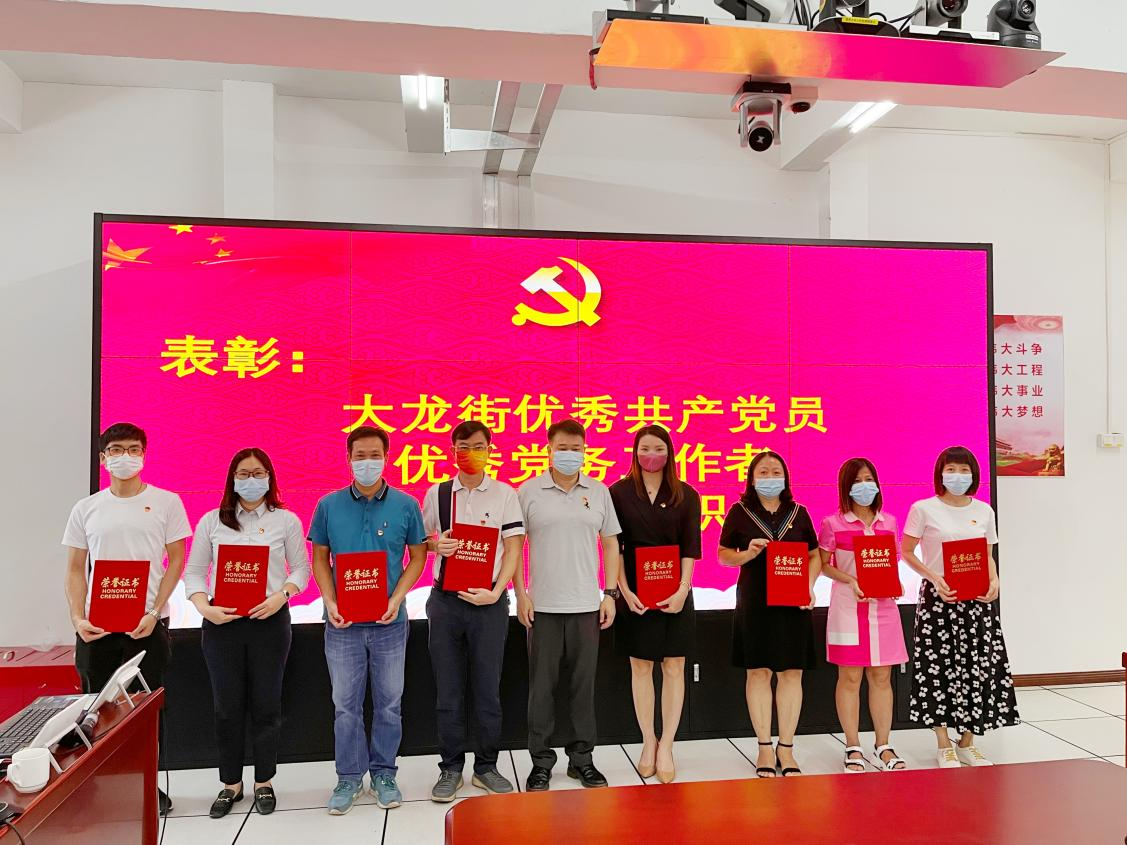 开云(中国)集团 开云(中国)集团