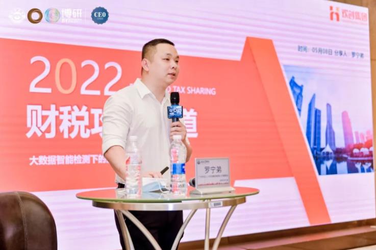 开云（中国）集团