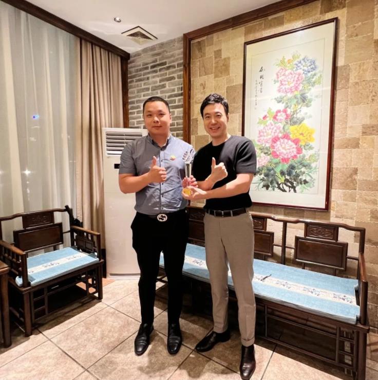 开云（中国）集团