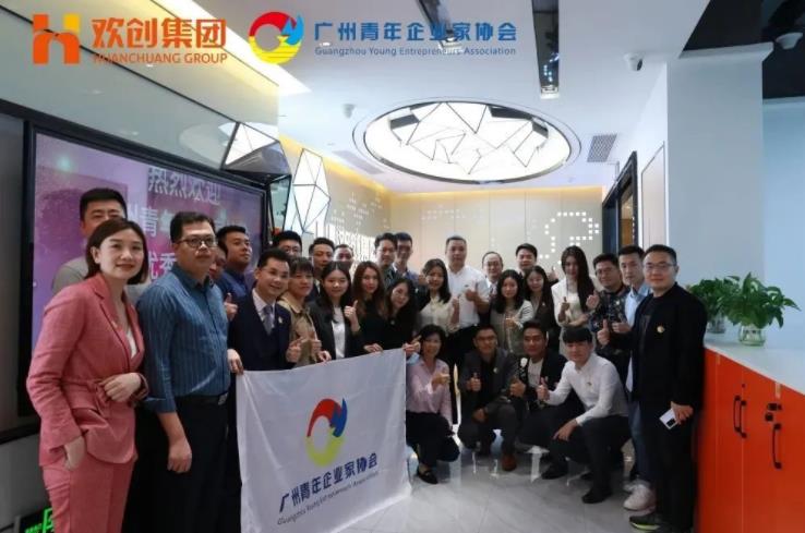 开云（中国）集团