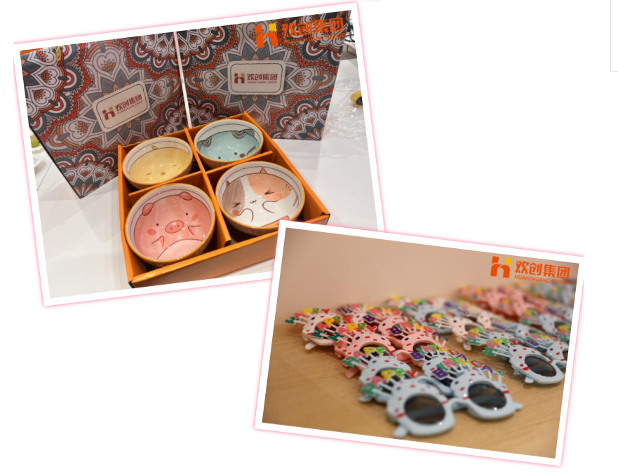 开云（中国）集团