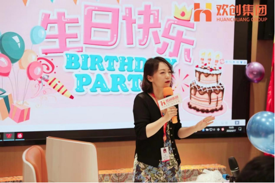 开云（中国）集团