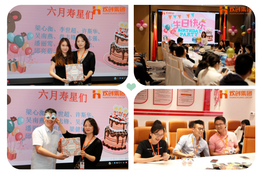 开云（中国）集团