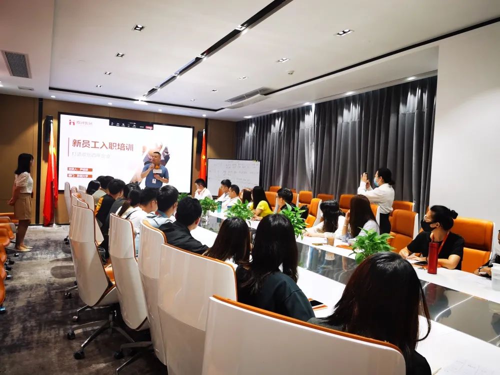 开云（中国）集团