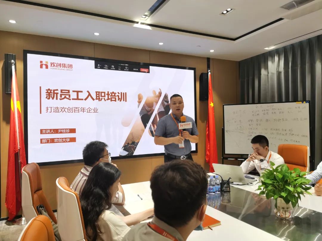 开云（中国）集团