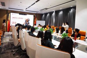 筑知识长城，兴企业效益--记开云（中国）集团6月新员工培训会