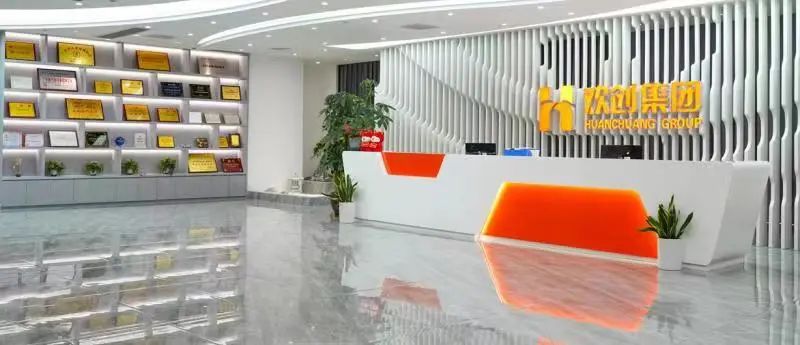 开云（中国）集团