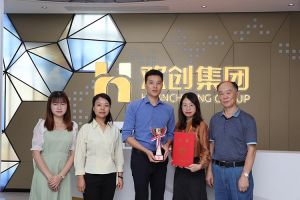 喜报！开云（中国）集团获颁2021年度广东扶贫济困红棉杯奖杯