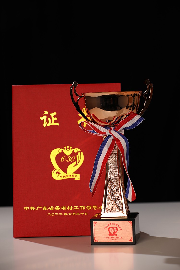 开云(中国)集团 开云(中国)集团