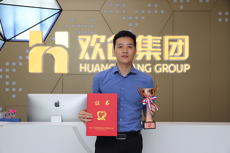 开云(中国)集团 开云(中国)集团