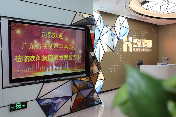 开云(中国)集团 开云(中国)集团