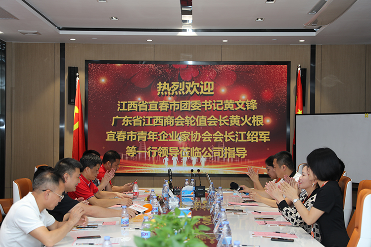 开云（中国）人力集团