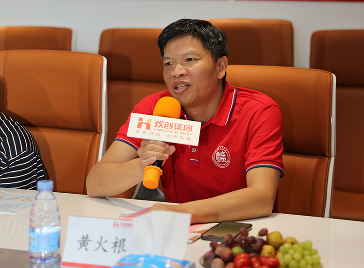 开云（中国）人力集团