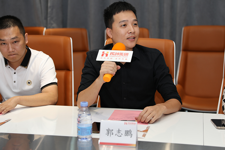 开云（中国）人力集团