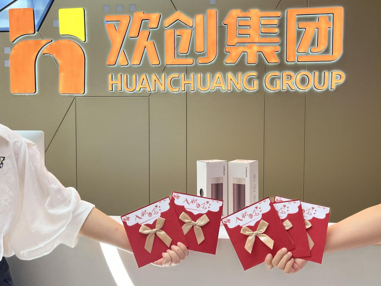 开云(中国)集团 开云(中国)集团