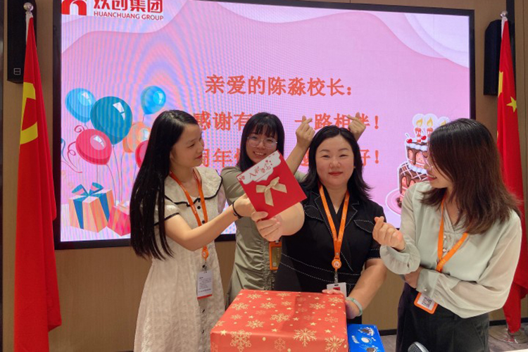 开云(中国)集团 开云(中国)集团