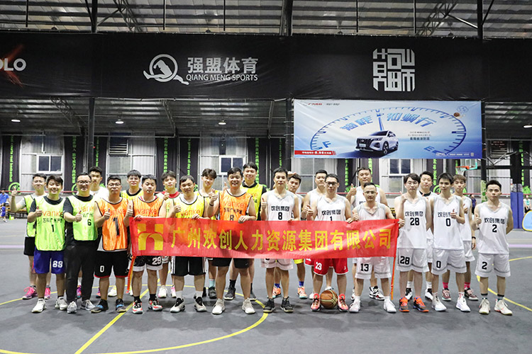 开云(中国)集团 开云(中国)集团