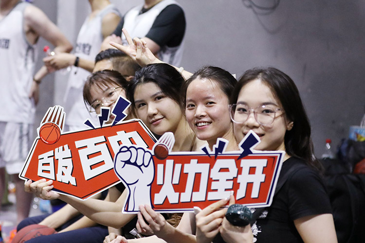 开云(中国)集团 开云(中国)集团