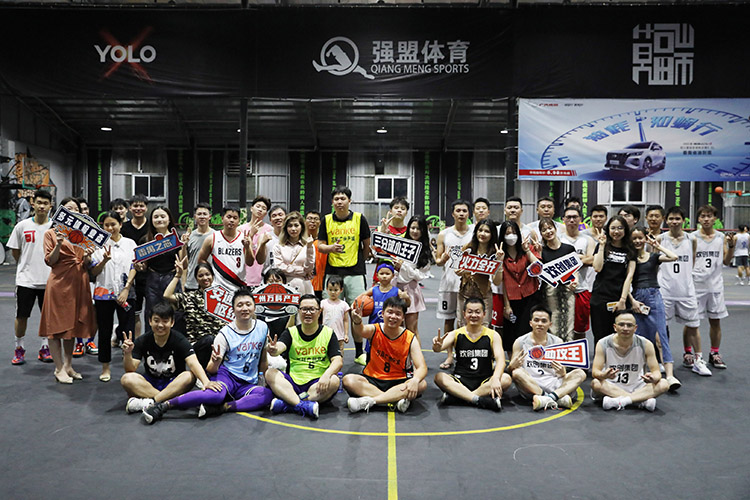 开云(中国)集团 开云(中国)集团