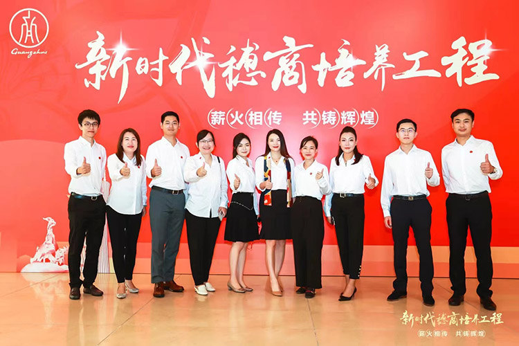 开云（中国）集团