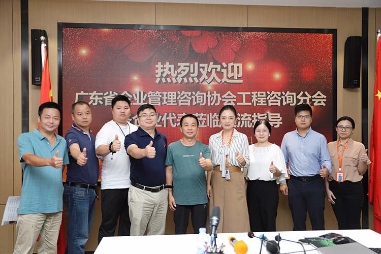 开云（中国）集团