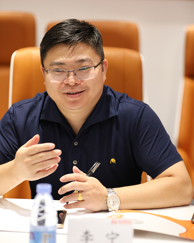 开云（中国）集团