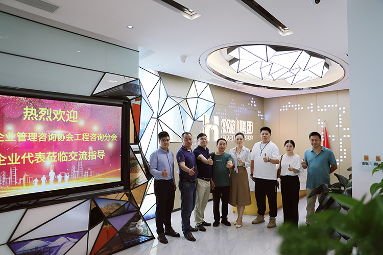 开云（中国）集团