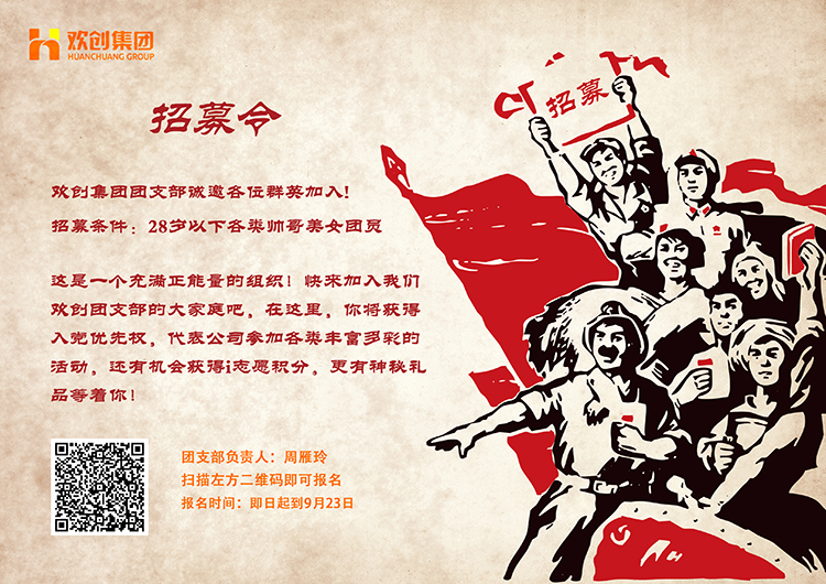 开云(中国)集团 开云(中国)集团