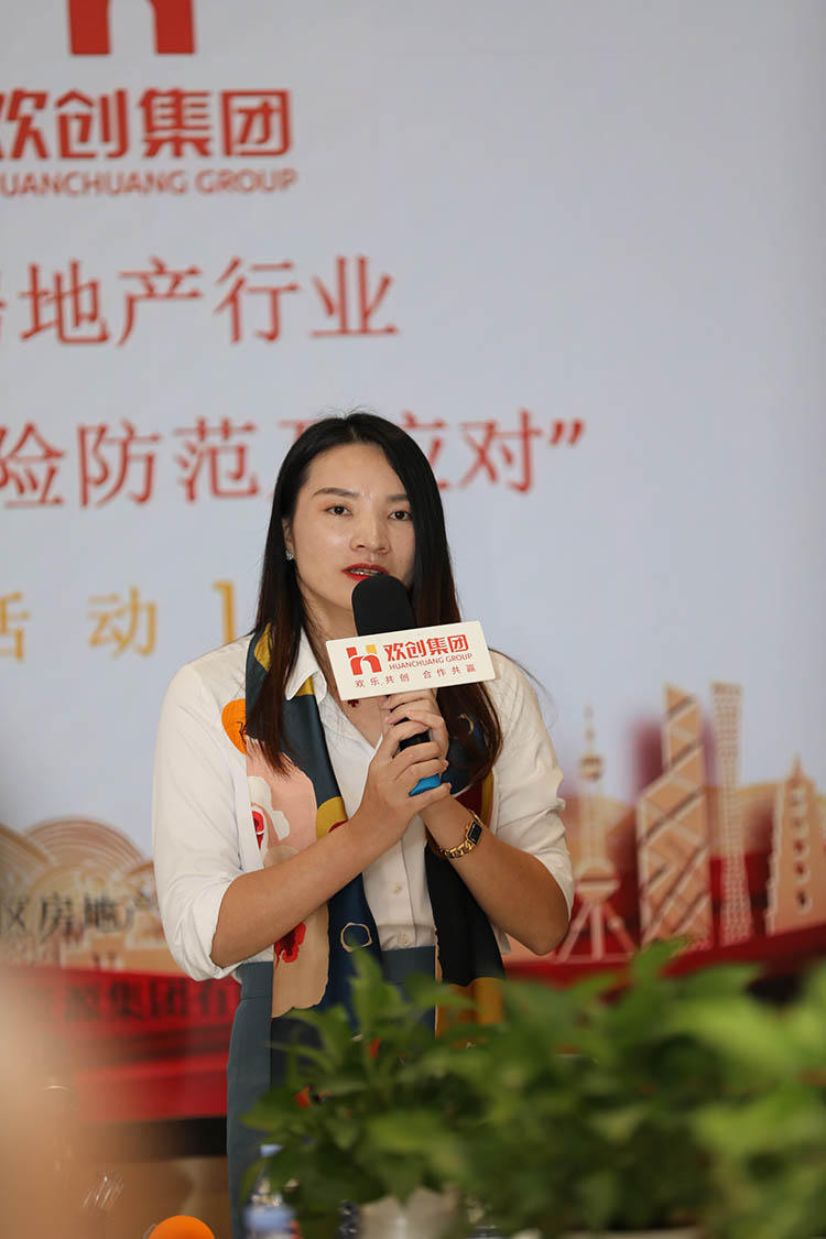 开云（中国）集团