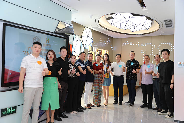 开云（中国）集团