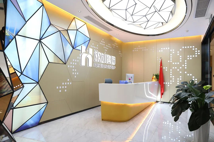 开云(中国)集团 开云(中国)集团