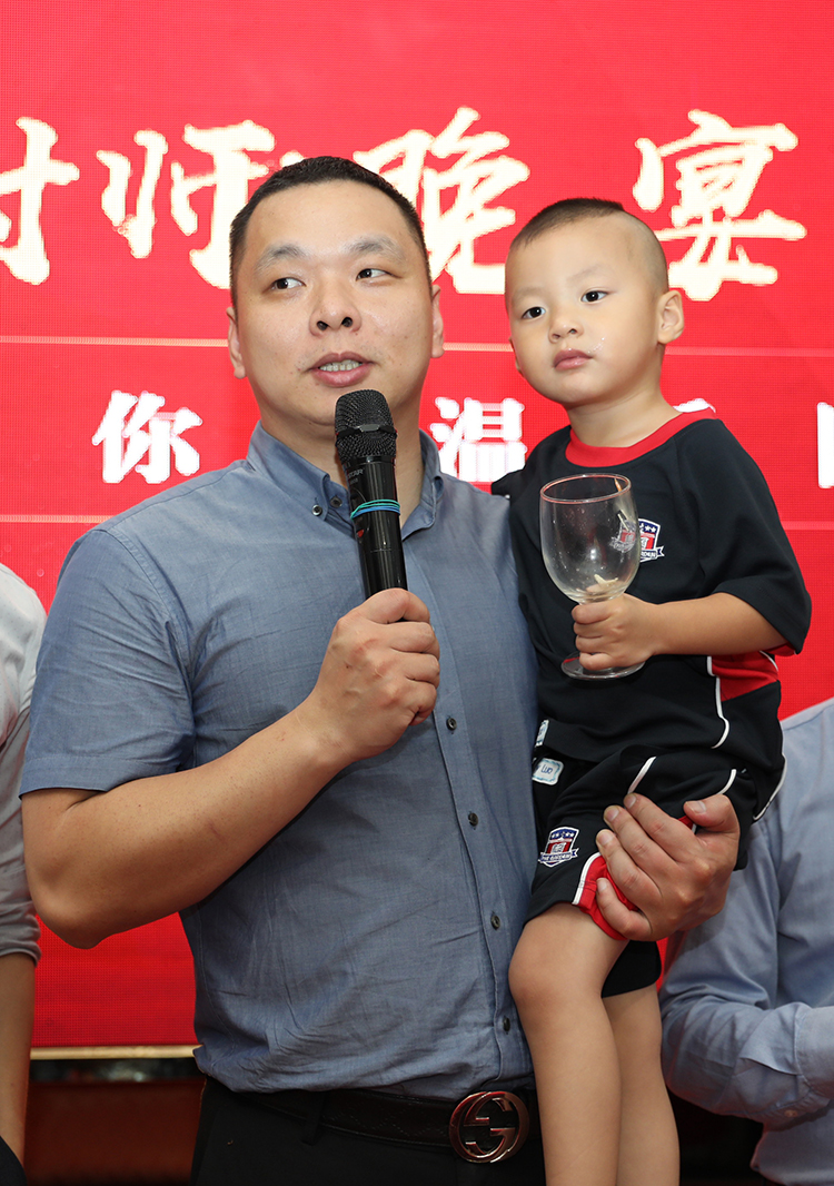 开云（中国）大学