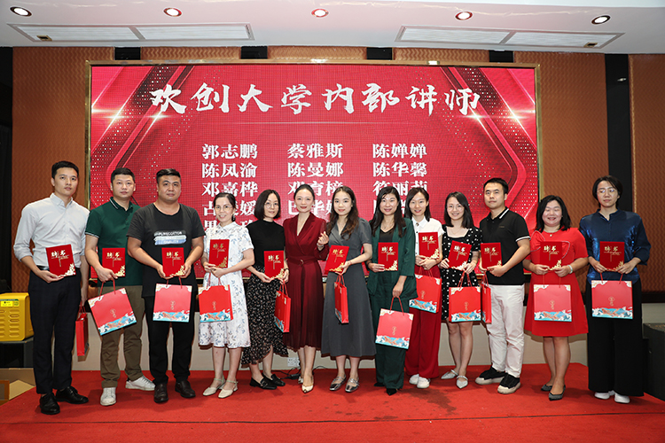 开云(中国)大学 开云(中国)大学