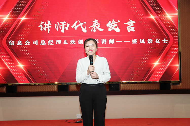 开云（中国）大学