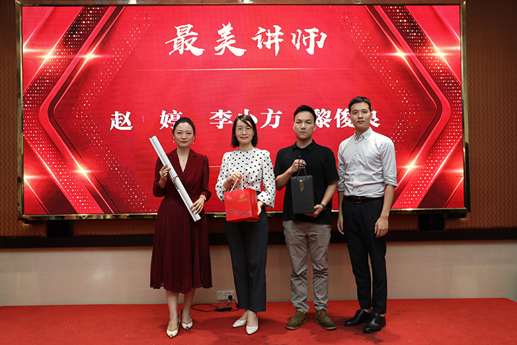 开云(中国)大学 开云(中国)大学