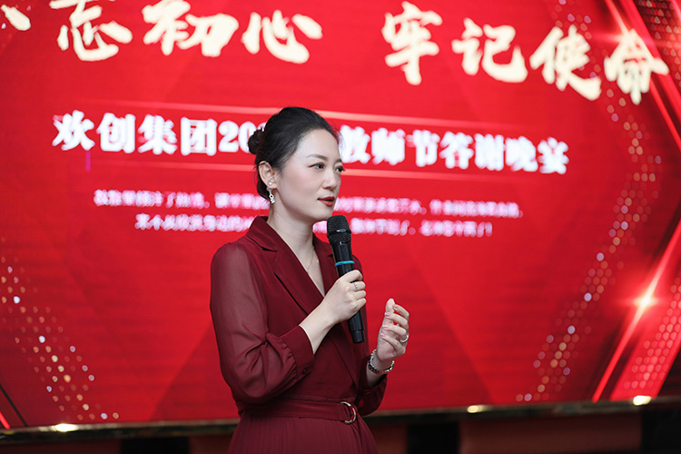 开云(中国)大学 开云(中国)大学