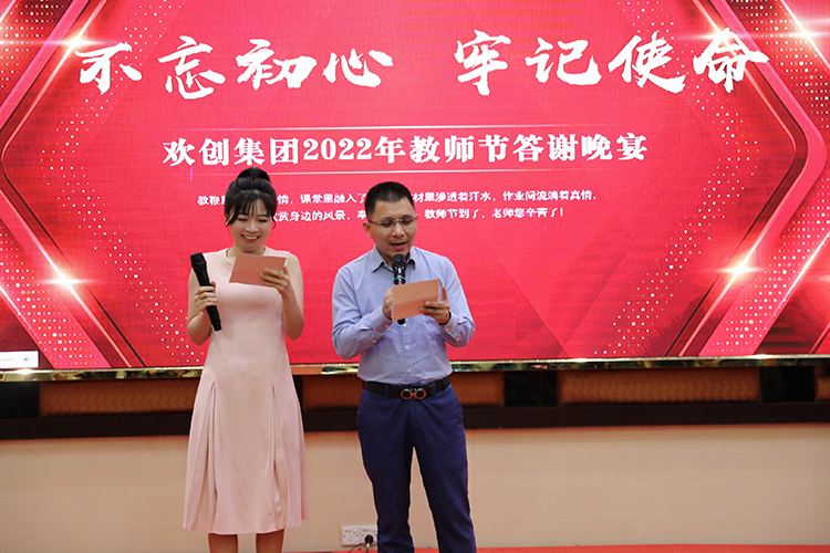 开云(中国)大学 开云(中国)大学